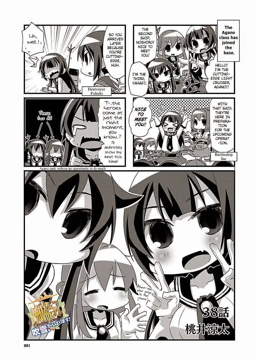 Kantai Collection -KanColle- Chapter 38 1